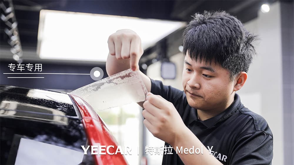 特斯拉ModelY红色施工YEECAR隐形车衣流程及效果展示（图九）