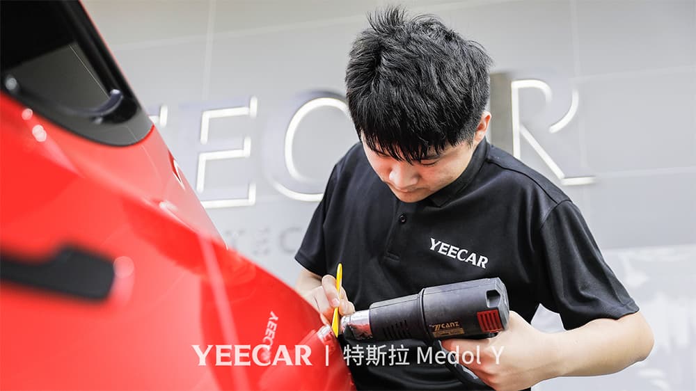 特斯拉ModelY红色施工YEECAR隐形车衣流程及效果展示（图一五）