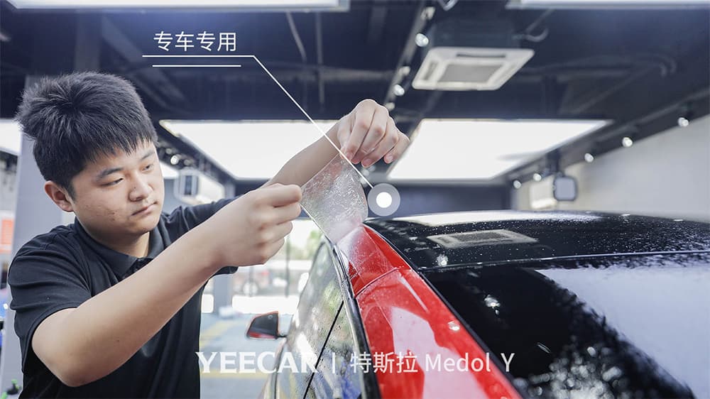 特斯拉ModelY红色施工YEECAR隐形车衣流程及效果展示（图六）